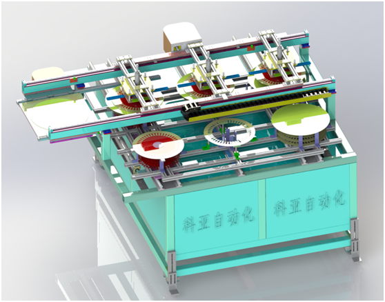 電機(jī)定子轉(zhuǎn)子單軸接料機(jī)