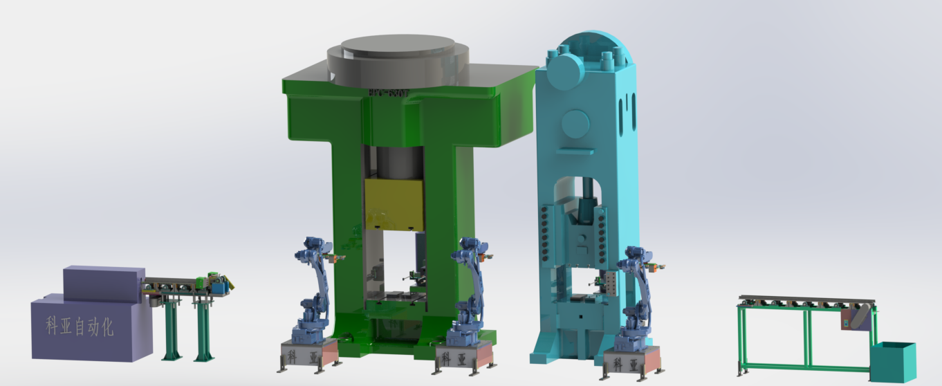 科亞自動化鍛造自動上下料生產(chǎn)線方案3D動畫演示
